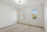 1867 Lake Shore Drive - Photo 31
