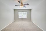 2427 Stoughton Circle - Photo 12