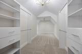 11901 Heritage Drive - Photo 42