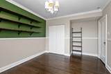 344 Maple Avenue - Photo 14