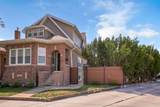 5838 Sacramento Avenue - Photo 2