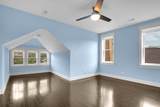 5838 Sacramento Avenue - Photo 21