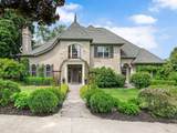 734 Highview Avenue - Photo 1