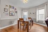 2053 Lavergne Avenue - Photo 8
