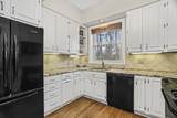 2078 Linden Avenue - Photo 5
