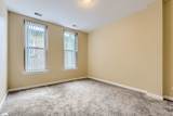 3113 Lawrence Avenue - Photo 11