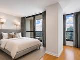 1030 State Street - Photo 5