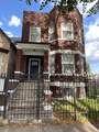 5929 Paulina Street - Photo 1