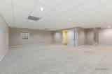 500 Andover Court - Photo 30