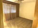 2330 Quincy Ave - Photo 8