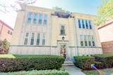 6667-69 Devon Avenue - Photo 2