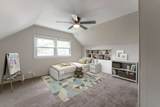 16928 Old Elm Drive - Photo 6