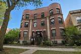 5039 Michigan Avenue - Photo 2