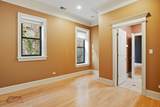 5039 Michigan Avenue - Photo 9