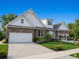 1232 Prairie Lane - Photo 1
