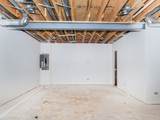 1232 Prairie Lane - Photo 11