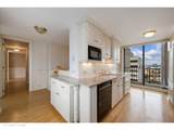 1410 State Parkway - Photo 12