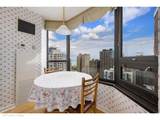 1410 State Parkway - Photo 15