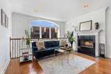 2444 Diversey Avenue - Photo 4