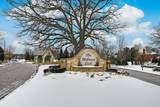 1751 Midwest Club Parkway - Photo 27