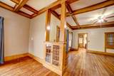 300 Axtel Avenue - Photo 14