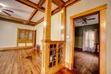 300 Axtel Avenue - Photo 15