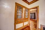300 Axtel Avenue - Photo 16