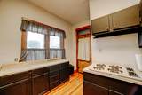 300 Axtel Avenue - Photo 18