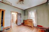 300 Axtel Avenue - Photo 20