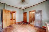 300 Axtel Avenue - Photo 21