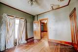 300 Axtel Avenue - Photo 22