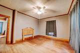 300 Axtel Avenue - Photo 26