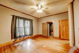 300 Axtel Avenue - Photo 28