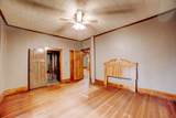 300 Axtel Avenue - Photo 29