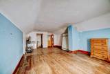 300 Axtel Avenue - Photo 30