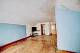 300 Axtel Avenue - Photo 31