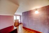 300 Axtel Avenue - Photo 36