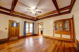 300 Axtel Avenue - Photo 8