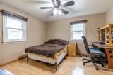 516 Emroy Avenue - Photo 15