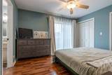 516 Emroy Avenue - Photo 17