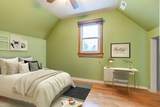 516 Emroy Avenue - Photo 22