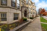 1042 Washington Boulevard - Photo 2