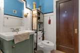 1042 Washington Boulevard - Photo 14