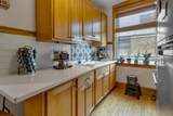 1042 Washington Boulevard - Photo 18