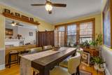 1042 Washington Boulevard - Photo 10