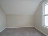 572 Douglas Avenue - Photo 16