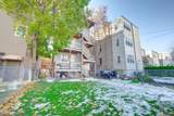 2212 Iowa Street - Photo 11