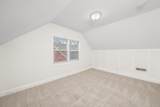 2512 Salem Boulevard - Photo 9
