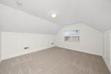 2512 Salem Boulevard - Photo 10