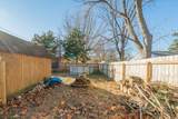 713 George Street - Photo 15